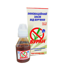 Буран 100мл (60)