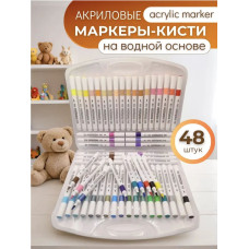 Маркер набір акрилові 48шт бокс
