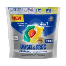 Капсули  Wash Free 25шт