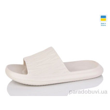 Шлепки жіночі Гіпаніс 60