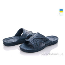 Шлепки чоловічі СЛМ-02