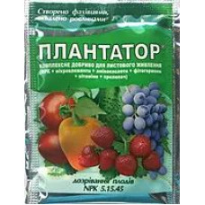 Плантатор 5-15-45 25г