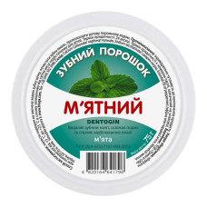 Зубний порошок м'ятний 75г