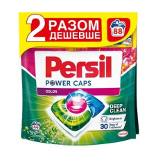 Капсули  Persil 88шт