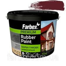Фарба гумова Farbex 3.5 кг вишня
