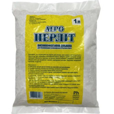 Перліт 1л