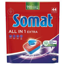 Таблетки для посудомийки Somat all in 1 Extra (44)
