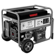Генератор Vorhut SG7500EB 7.5кВт бак25л