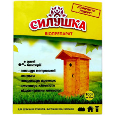 Силушка 200г ями
