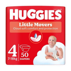 Памперси поштучно №4 Haggies (50)