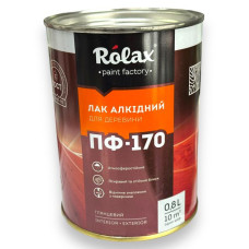 Лак пф-170 Ролакс 0.8л (12) банка