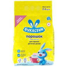 Порошок дитячий Вухастик 2.4кг