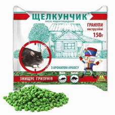 Лускунчик гранули пакет 150гр (50)