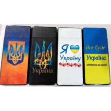 Запальничка кишенькова Україна HL313-316