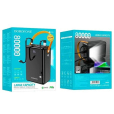 Повербанк 80000 Borofone J32