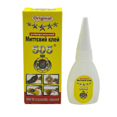 Клей супер 505 (50) Турція