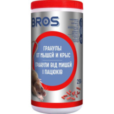 Брос гранули 250гр