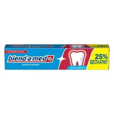Зубна паста Blend-a-med 125мл Анті карієс