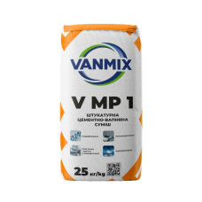 Штукатурка  цементно-вапняна Vanmix V MP 25кг