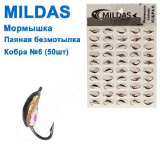 Мормишка Mildas паяна (50)