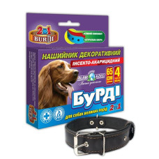 Нашийник Бурді від бліх собаки 65см