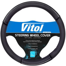 Чохол на кермо Vitol S 17003