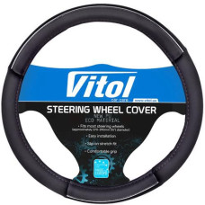 Чохол на кермо Vitol XL 17003
