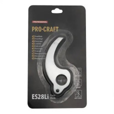 Лезо змінне для секатора Pro Craft Es28li фіксоване