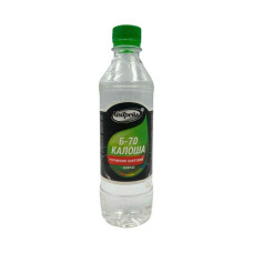 Бензин калоша Б-70 0.8л