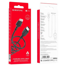 Шнур зарядка тип С Borofone BX70 (1м)