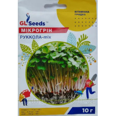 Мікрогрін рукола 10г Профі