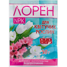 Добриво спрей Royal Mix 100мл універсал