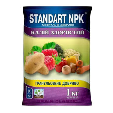 Калій хлористий 1кг