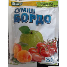 Бордоська суміш 250гр 1%