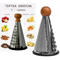 Терка кух 4-ти гран. NR-75