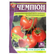 Чемпіон ЗЗР 20г