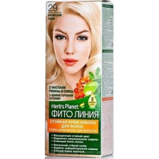 Фітолінія 29 Карибський пляж