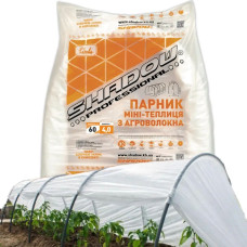Парник 4м 50г / м2 Agroshield