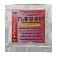 Стеаринова кислота Контакт плюс 10г