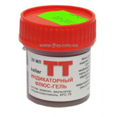 Флюс Кнтакт+ 20мл
