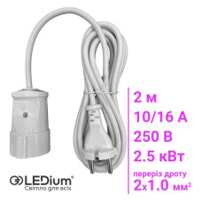 Подовжувач 1г-2м Ledium