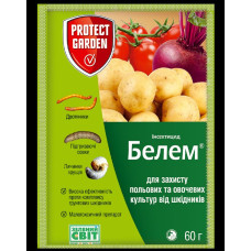 Белем гранульвоний 60г
