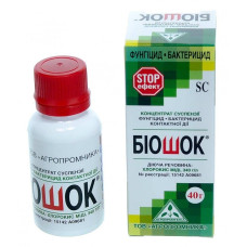 Біошок 40г грибкові яблуня