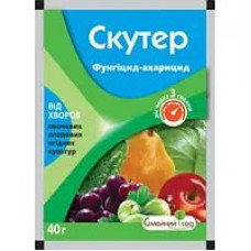 Скутер 40гр сіра колоїдна акарицид
