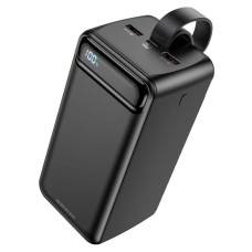 Повербанк 50000 Borofone BJ14D