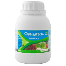 Фундазол 200гр