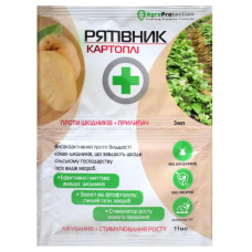 Рятувальник картоплі Агро *