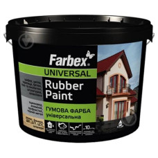 Фарба гумова Farbex 3.5 кг графіт