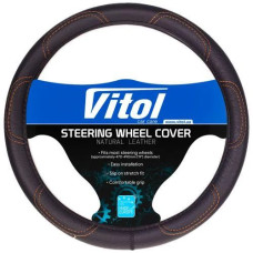 Чохол на кермо Vitol S 16113