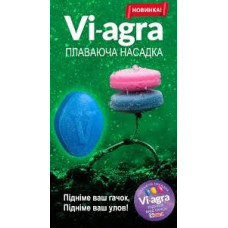 Пелетс Method Mix